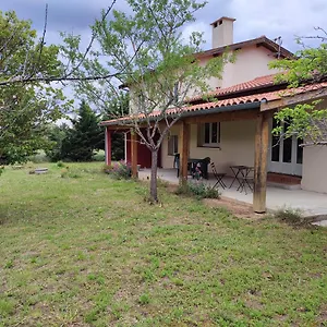 https://la-fontaine.midi-pyreneeshotels.com